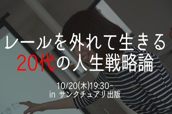 20160922143438