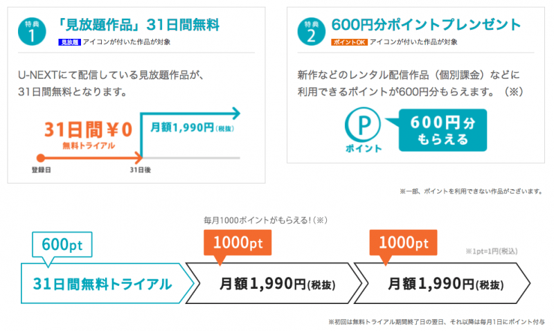%e3%82%b9%e3%82%af%e3%83%aa%e3%83%bc%e3%83%b3%e3%82%b7%e3%83%a7%e3%83%83%e3%83%88-2016-12-15-11-08-32