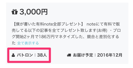 note20.jpg Note20
