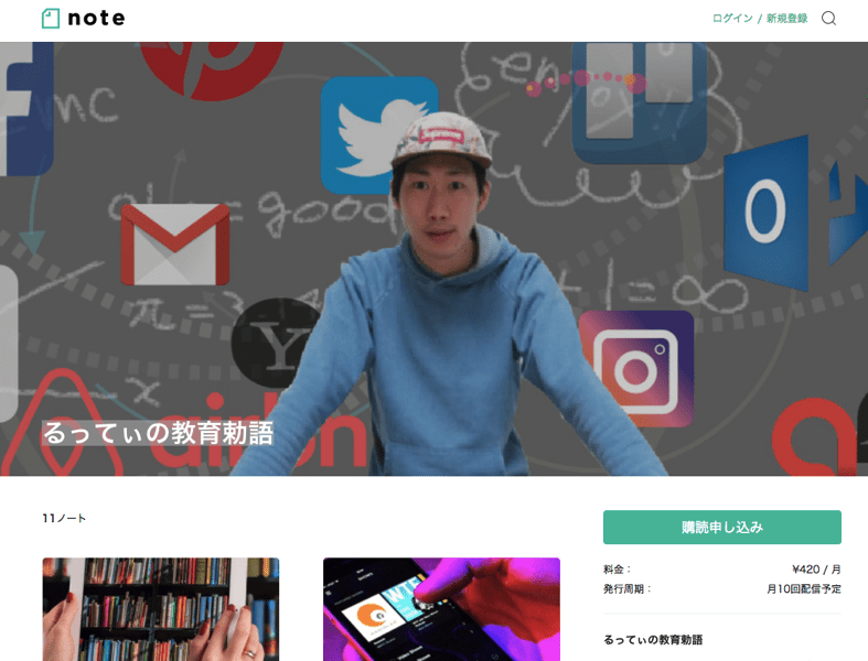 スクリーンショット 2017-05-09 16.06.24.png スクリーンショット 2017 05 09 16 06 24