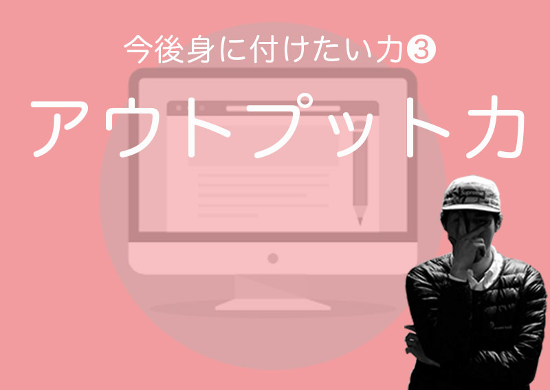 output.jpg Output