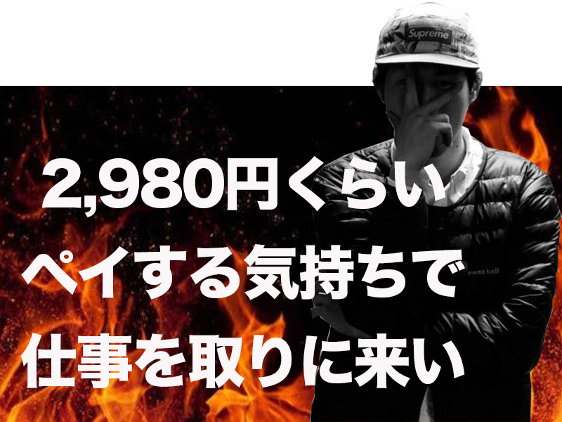 yarusalon68.jpg Yarusalon68