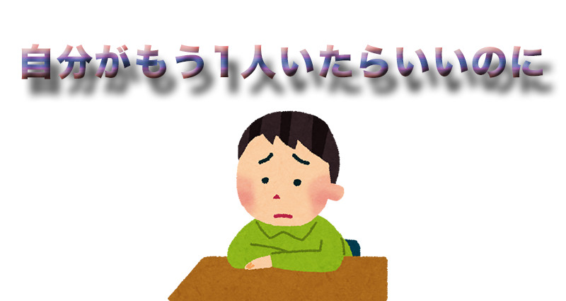 名称未設定 2.jpg 名称未設定 2