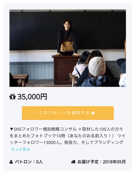 スクリーンショット 2018-04-26 18.21.12.png スクリーンショット 2018 04 26 18 21 12